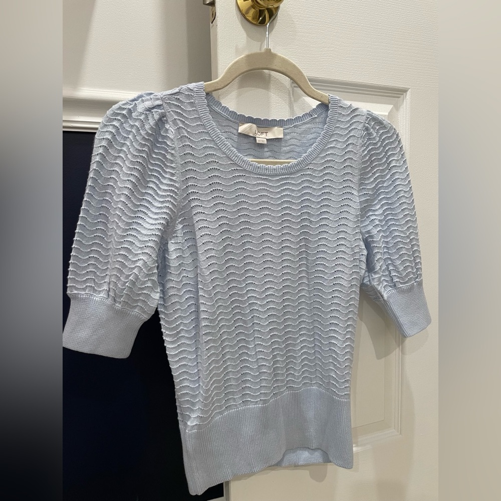 BUNDLE & SAVE - puff sleeve sweater